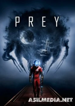 Prey