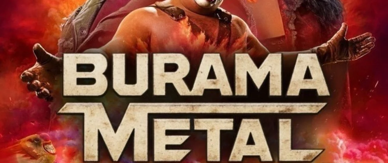 Burama metal seriali Barcha qismlar O'zbek tilida 2023 Uzbekcha tarjima