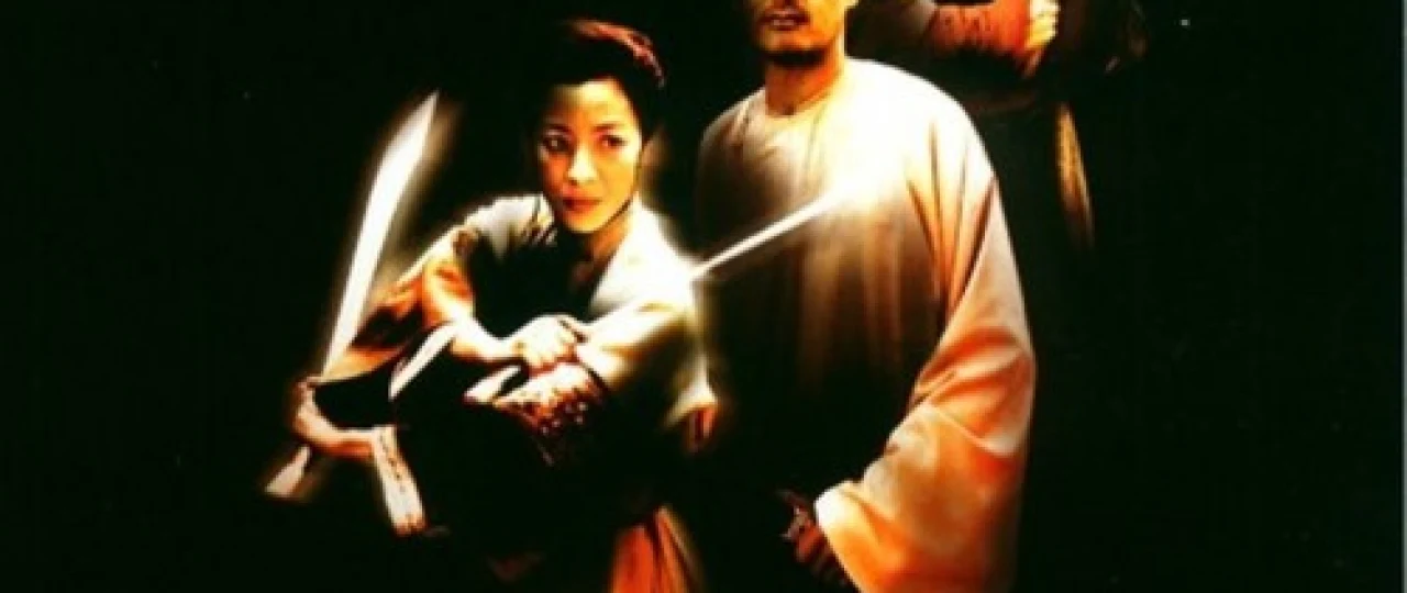 Sirli yo'lbars 1: Yashirin Ajdar / Uzlatdagi Ajdarho 1 / Hilvatdagi ajdar 1 Uzbek tilida 2000 O'zbekcha tarjima kino HD