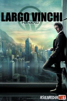 Largo Vinchi Uzbek O'zbek tilida tas-ix skachat download