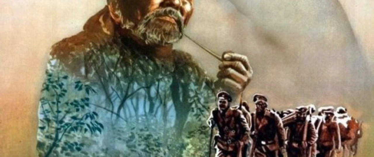 Dersu Uzala Yaponiya filmi Uzbek tilida 1975 HD O'zbek tarjima