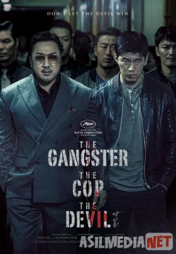 Бандит, полицейский, дьявол 2019 / Akinjeon / Tas-IX skachat