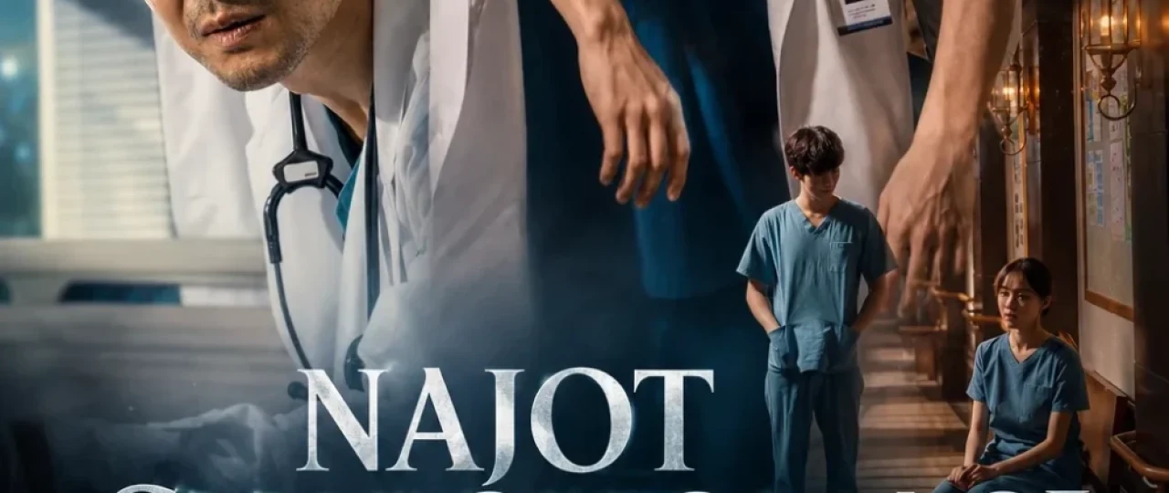 Najot shifoxonasi / Ustoz Kim Koreya seriali 2016 Barcha qismlar Uzbek tilida O'zbekcha tarjima kino Full HD tas-ix skachat
