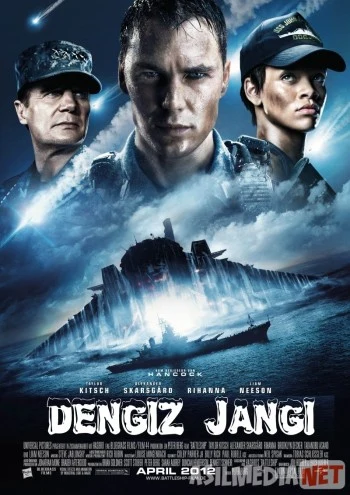 Dengiz jangi Uzbek tarjima 2012 HD O'zbek tilida tas-ix skachat