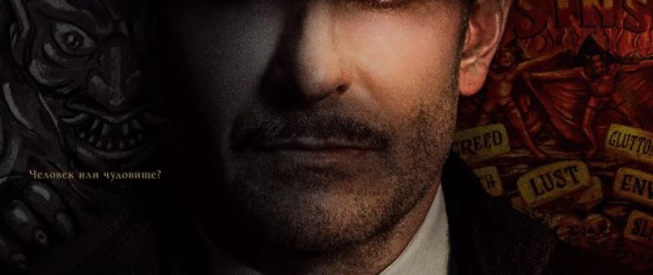 Dahshatli tushlar xiyoboni / Daxshatli Qo'rqinchli Hikoya Uzbek tilida 2021 O'zbekcha tarjima film Full HD skachat