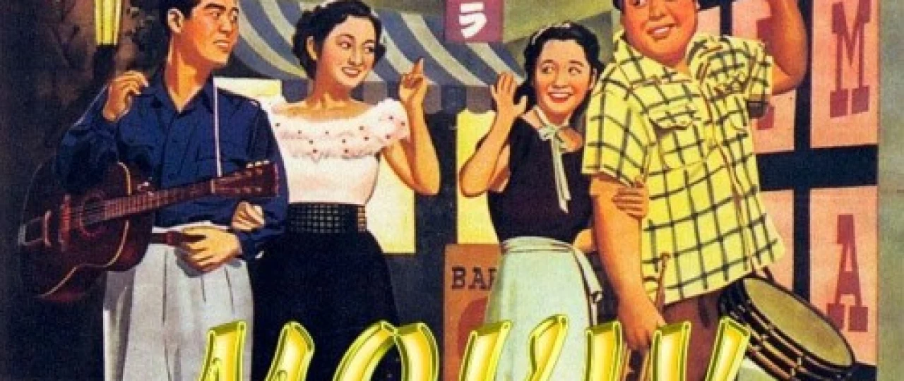 Moviy tog'lar Yaponiya filmi Uzbek tilida 1949 HD O'zbek tarjima