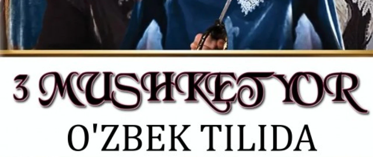 Uch mushketyor Uzbek tilida 1973 O'zbekcha tarjima kino HD