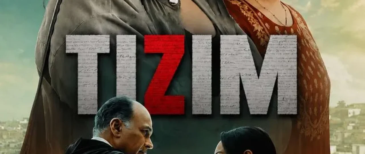 Tizim / Ayol tuzog'i / Sistema 2026 Hind kino Uzbek tilida O'zbekcha tarjima kino Full HD tas-ix skachat