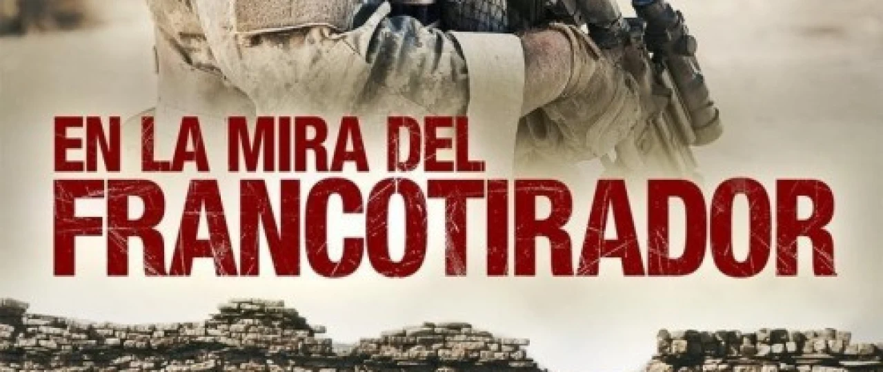 Devor Uzbek tilida 2017 O'zbekcha tarjima kino HD