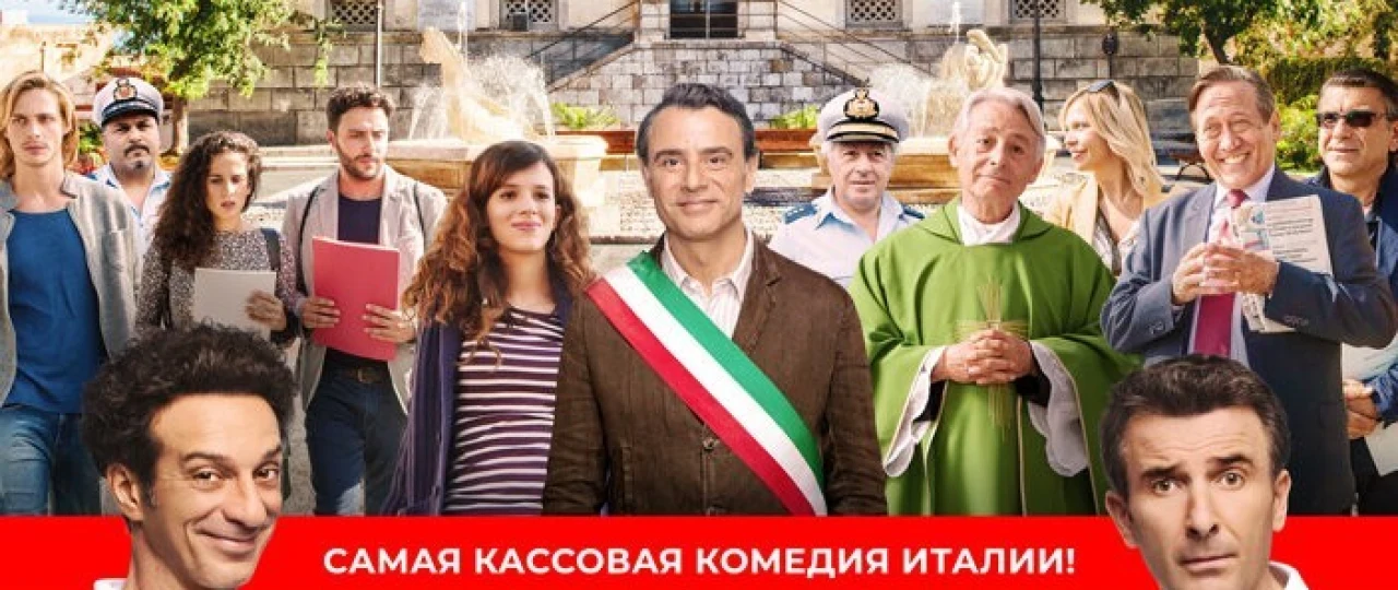 Qonun uchun joy yo'q Uzbek tilida 2016 O'zbekcha tarjima kino HD