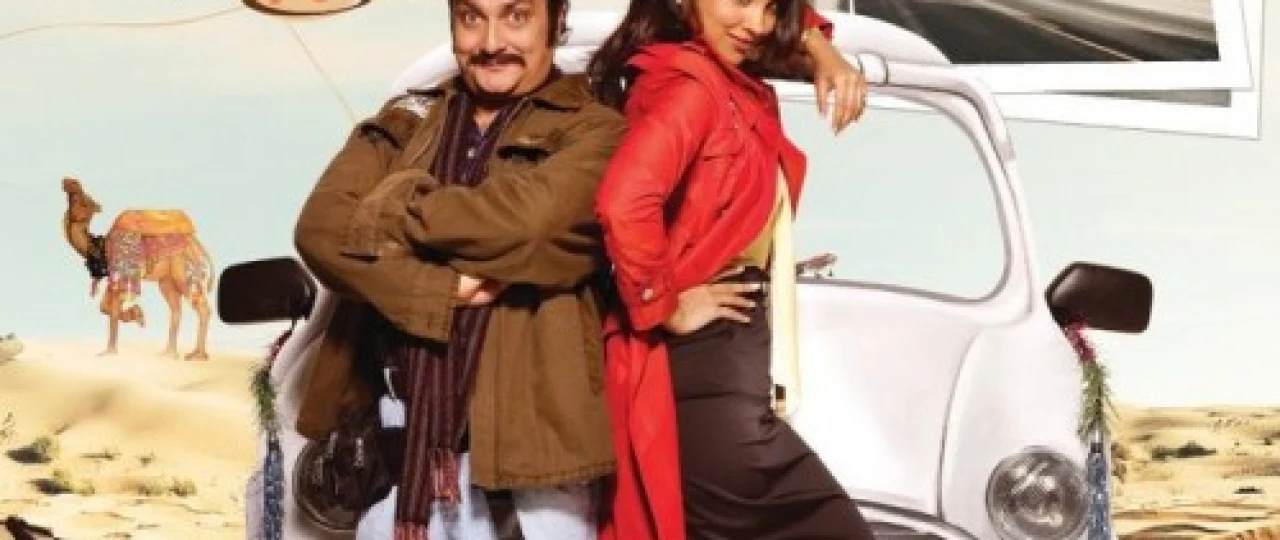 Dehliga sayohat / Mumbayga sayr Hind kino Uzbek tilida 2011 HD O'zbek tarjima tas-ix skachat