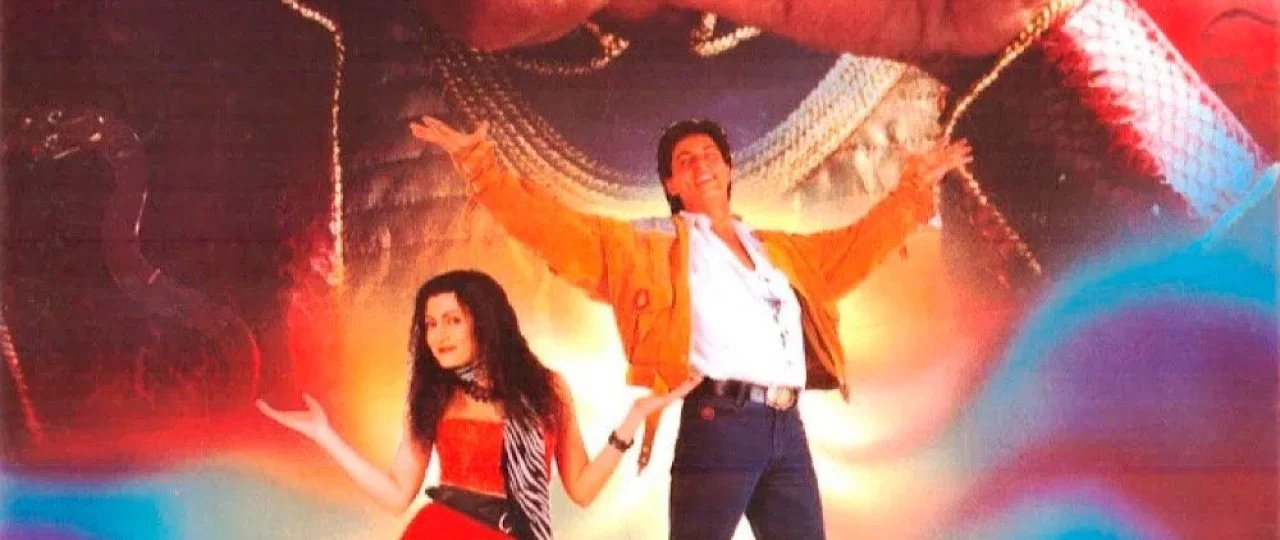 Sevgi va o'lim / Azizam, bu - Hindiston 1995 Hind kino Uzbek tilida O'zbekcha tarjima kino Full HD tas-ix skachat