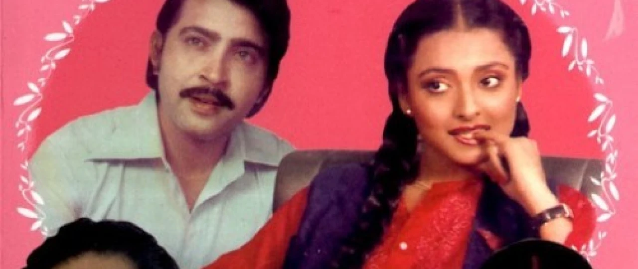 Opa-Singillar Hind kinosi Uzbek tilida 1980 O'zbekcha tarjima kino HD