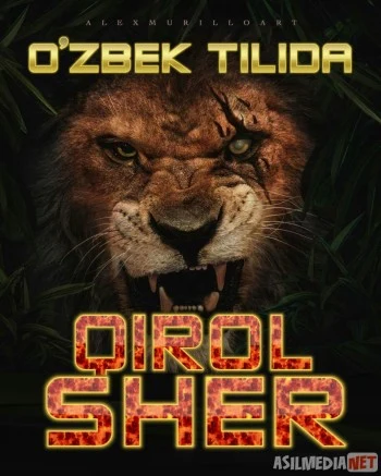 Qirol sher Simba Uzbek tilida 2019 O'zbek tarjima Full HD tas-ix skachat