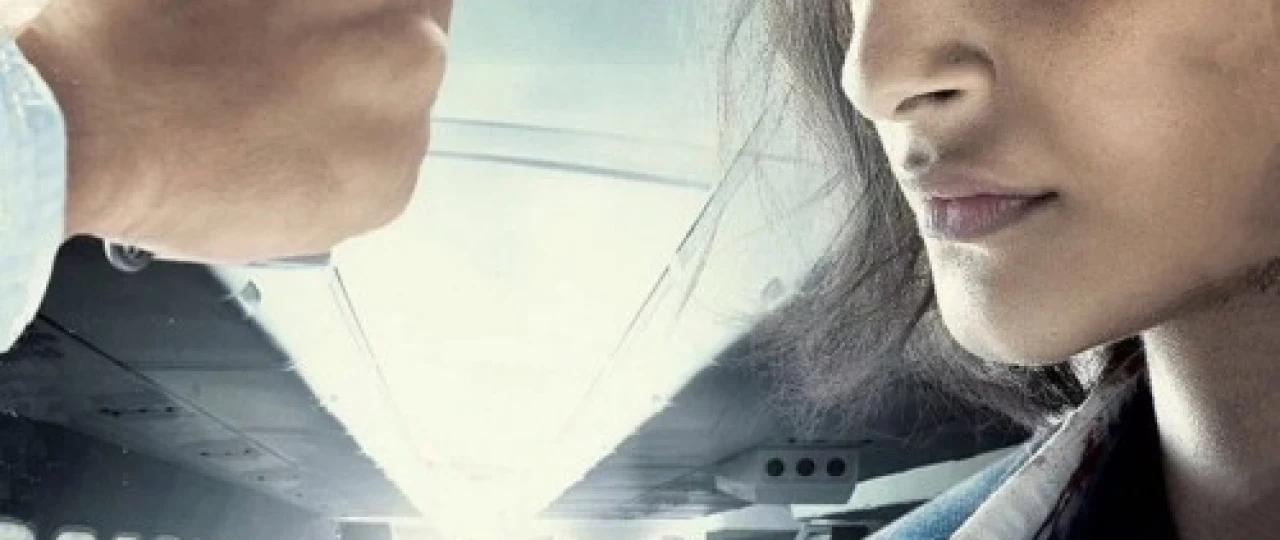 Nirja / Nerja Hind kino 2016 Uzbek tilida O'zbekcha tarjima kino HD