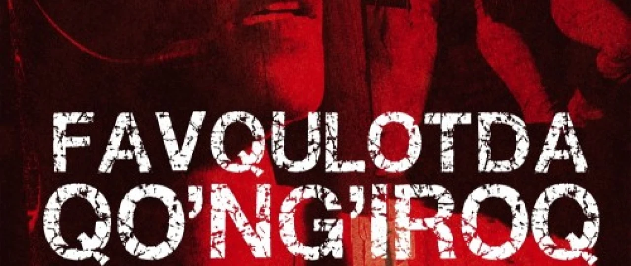 Favqulotda Qo'ng'iroq Uzbek tilida 2013 O'zbekcha tarjima kino HD