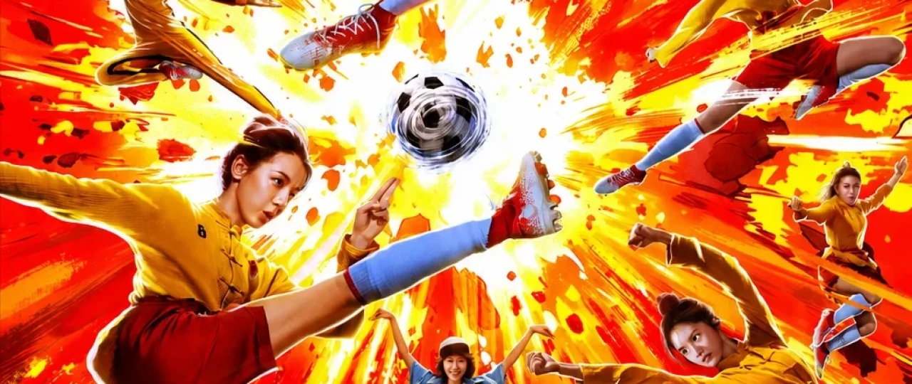 Kung-Fu ayollar futboli 2026 Uzbek tilida O'zbekcha tarjima kino Kun fu futbol Full HD tas-ix skachat