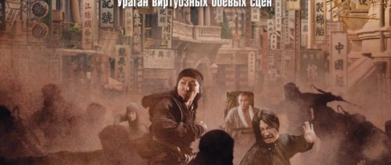 Tansoqchilar va qotillar Uzbek tilida 2009 O'zbekcha tarjima film Full HD skachat
