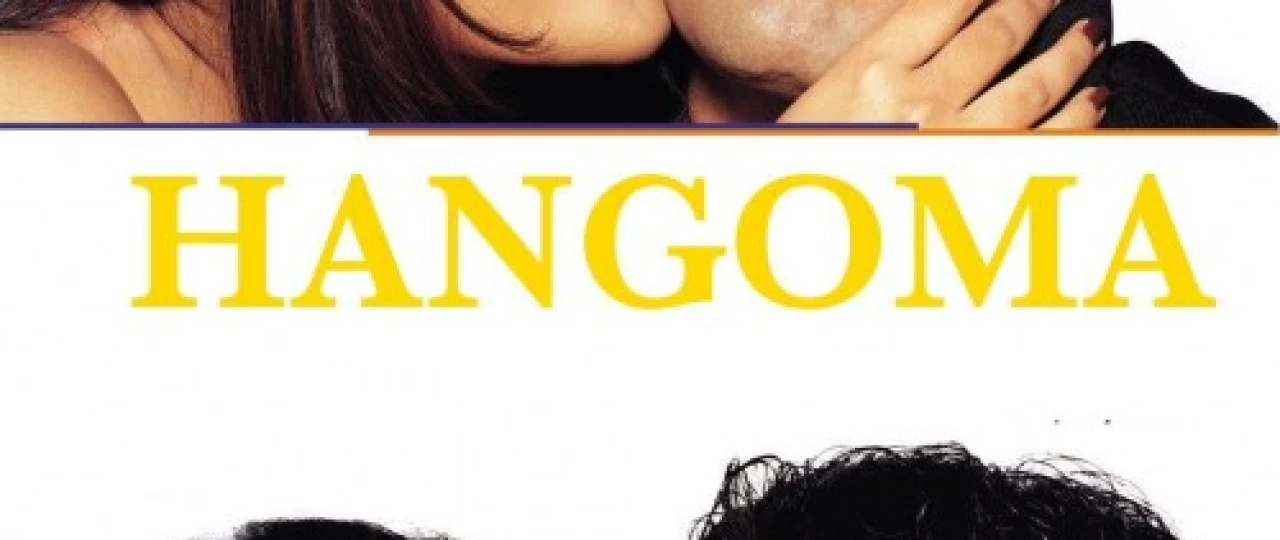 Hangoma / Bo'sh ishlar Hind kino Uzbek tilida 2003 O'zbekcha tarjima kino HD