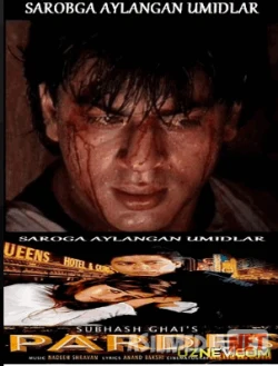 Sarobga aylangan umidalar Hind kinosi O'zbek tilida 1997 Uzbekcha tarjima