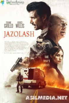 Jazolash Uzbek tilida 2018 Full HD O'zbek tarjima tas-ix skachat