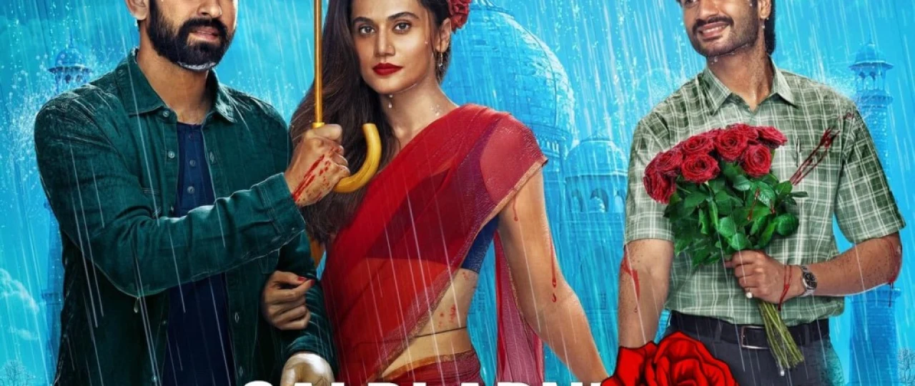 Qalblarni rom etgan go'zallik 2 / Erimni o'ldirmadim 2 / Sevimli sevgilim ikki Hind kino Uzbek tilida 2021 HD O'zbek tarjima