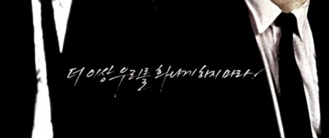 Yorqin kelajak 2 Uzbek tilida 1987 O'zbekcha tarjima film Full HD skachat