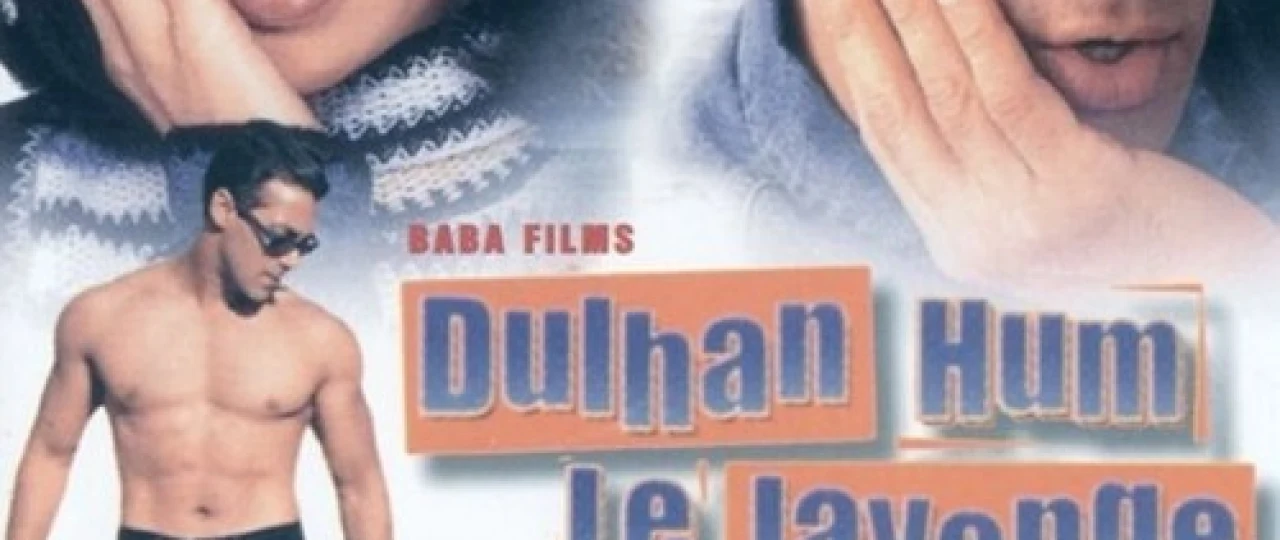 Men unga uylanaman Hind kinosi Uzbek tilida 2000 O'zbekcha tarjima kino HD