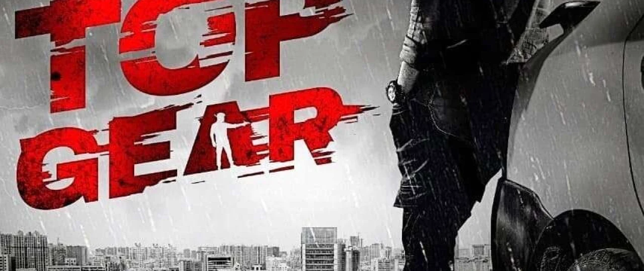 Haydovchi Hind kinosi Uzbek tilida 2022 O'zbekcha tarjima kino HD