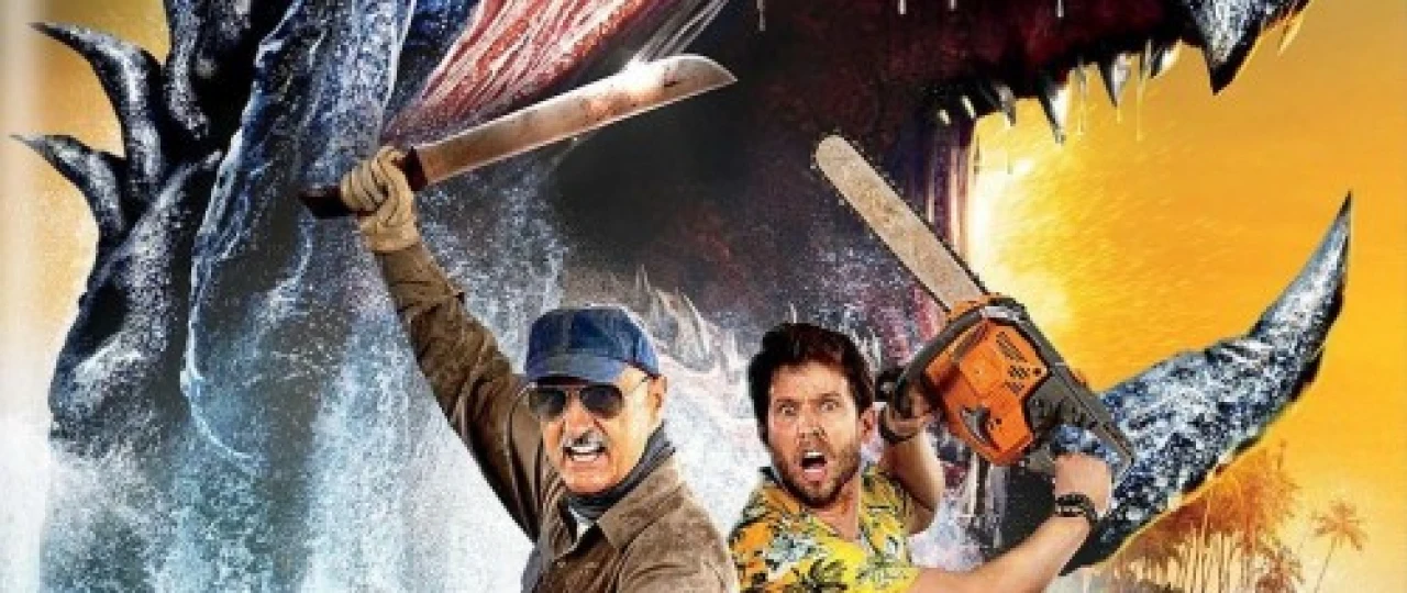 Titragan zamin 7: Qichqiriq oroli Uzbek tilida 2020 O'zbekcha tarjima film Full HD skachat