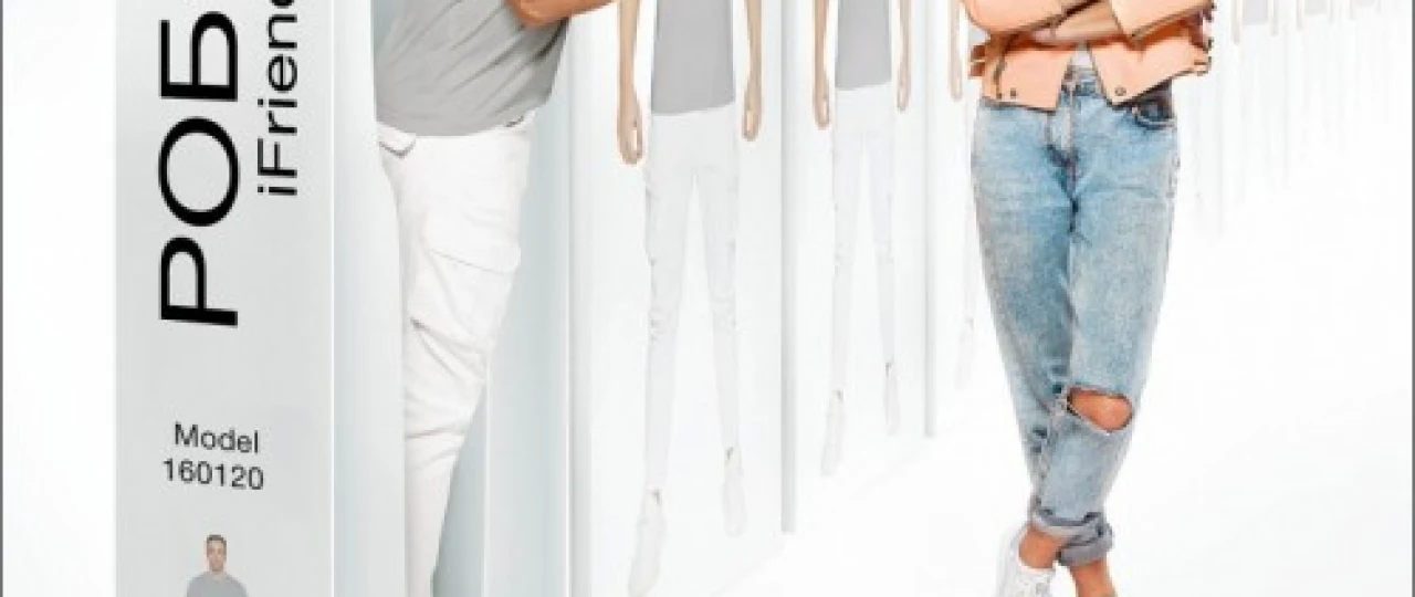 (НЕ)идеальный мужчина 2020 Tas-ix skachat