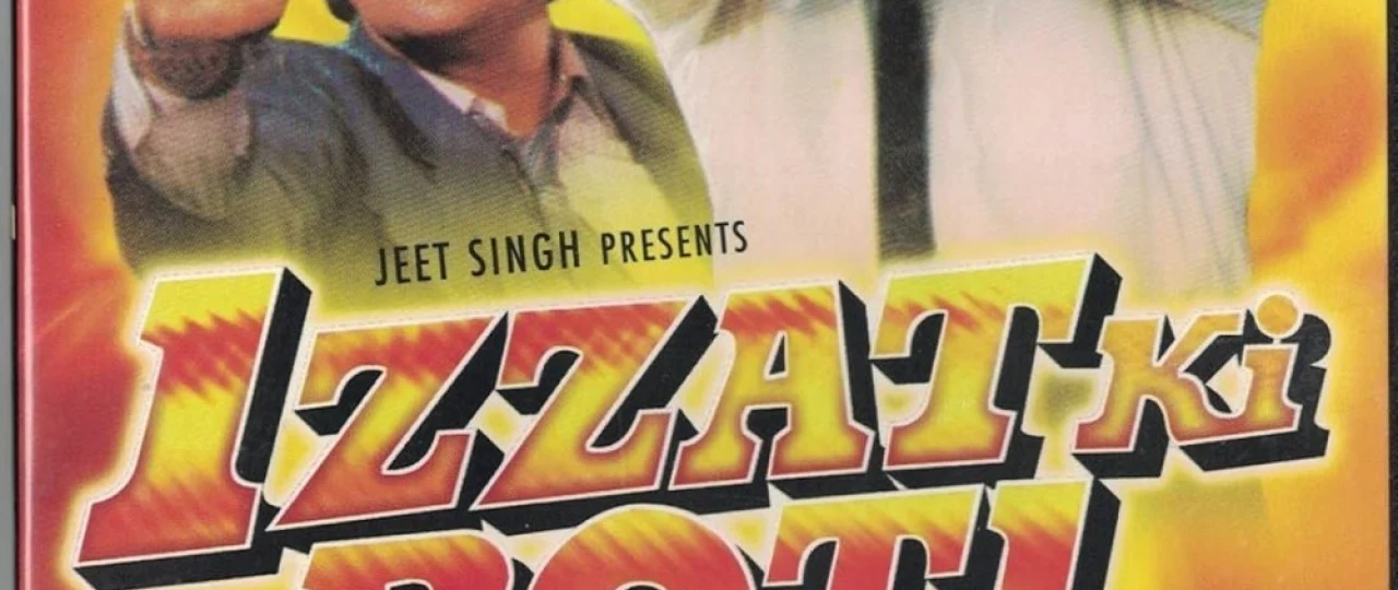 O'yinchi Hind kinosi Uzbek tilida 1993 O'zbekcha tarjima kino HD