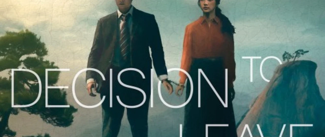 Ketish qarori Janubiy Koreya filmi Uzbek tilida 2022 O'zbekcha tarjima kino HD