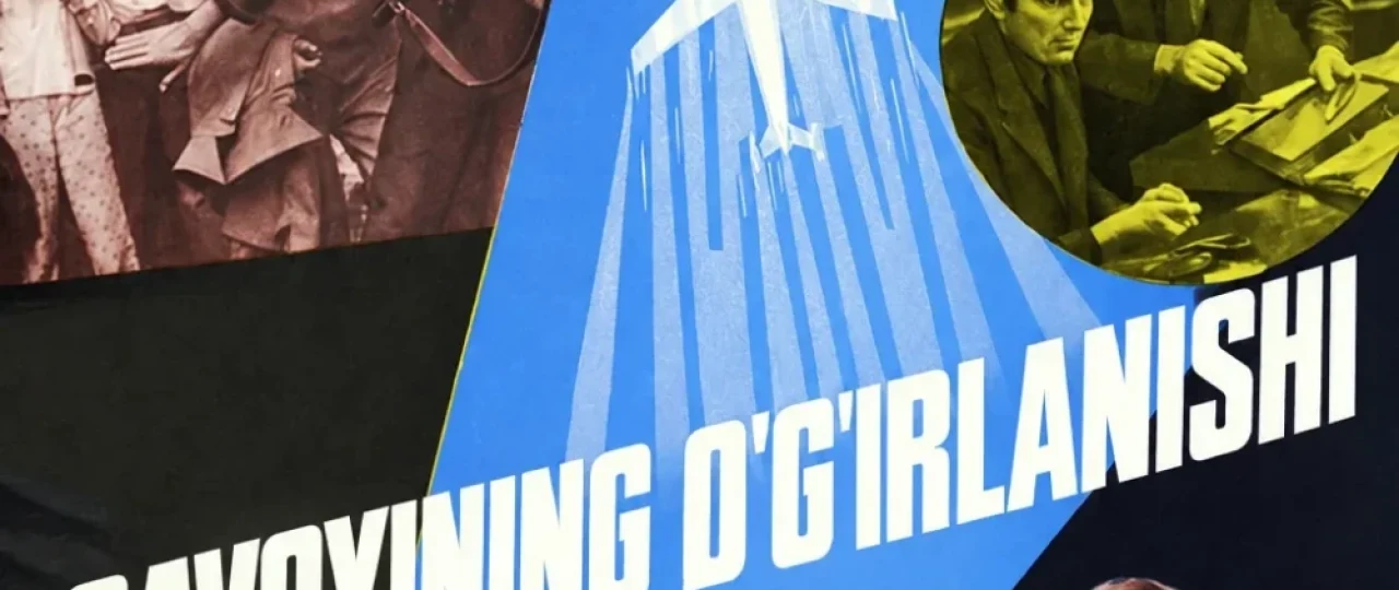 Savoyining o'g'irlanishi / Savoyaning o'g'irligi 1979 SSSR kinosi Uzbek tilida O'zbekcha tarjima kino HD