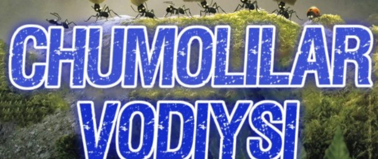 Chumolilar vodiysi 1 / Hashorotlar 1 Uzbek tilida multfilm 2013 O'zbek tarjima kino HD