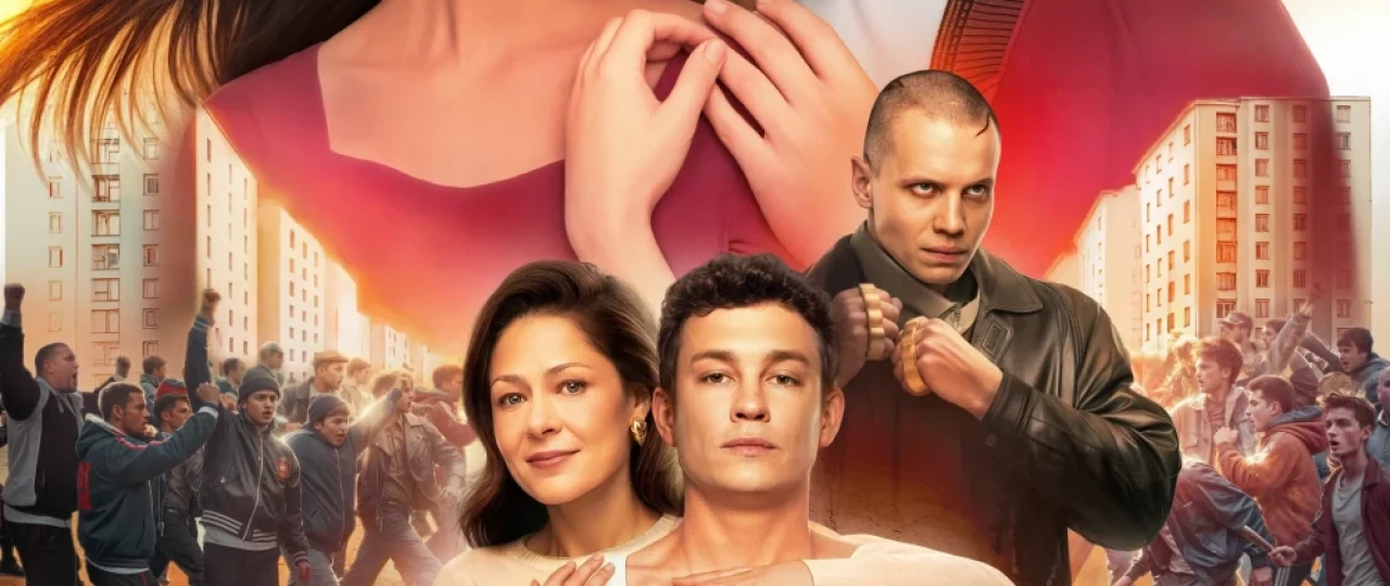 O'smirlar: Birinchi muhabbat / O'spirinlar: 1-sevgi Uzbek tilida O'zbekcha 2024 tarjima kino Full HD tas-ix skachat