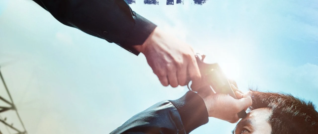 Og'ir kun yohud mashaqqatli yo'l Janubiy Koreya filmi Uzbek tilida 2014 O'zbekcha tarjima kino HD