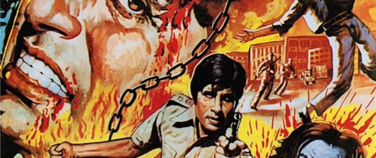 Zanjir Hind kinosi Uzbek tilida 1973 O'zbekcha tarjima kino HD