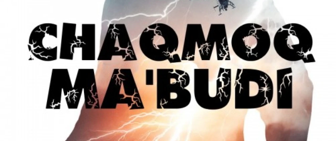 Chaqmoq ma'budi / Hukmdori / Qiroli / Momaqaldiroq Xudosi / O'lik Uzbek tilida O'zbekcha tarjima kino HD