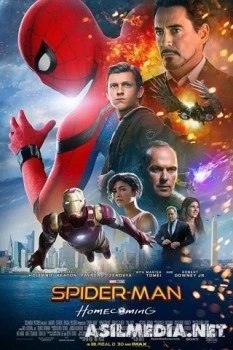 Spider-Man: Homecoming