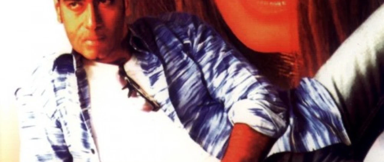 Sitamkor muhabbat / Sevgi zarbalari Hind kinosi Uzbek tilida 1994 O'zbekcha tarjima kino HD