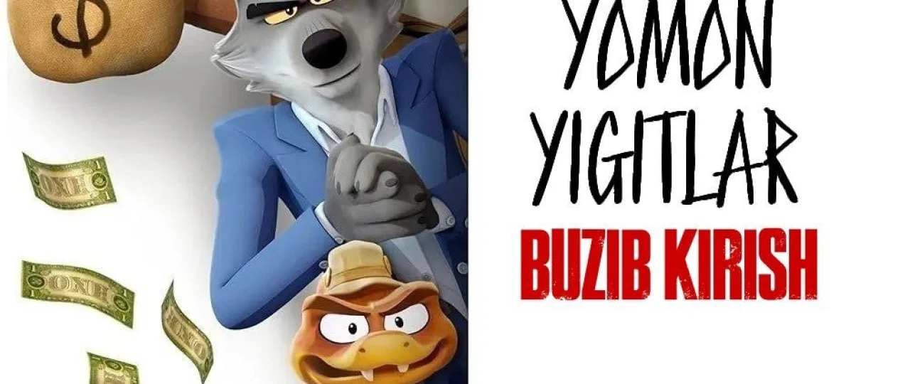 Yomon yigitlar: Buzib kirish Premyera Barcha qismlar 2025 Uzbek tilida O'zbekcha tarjima kino Full HD tas-ix skachat