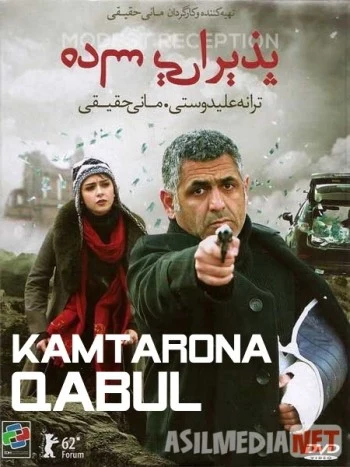 Kamtarona qabul Uzbek tarjima 2012 HD O'zbek tilida tas-ix skachat