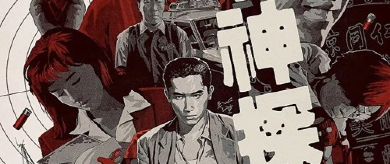 Toblanganlar Uzbek tilida 1992 O'zbekcha tarjima film Full HD skachat