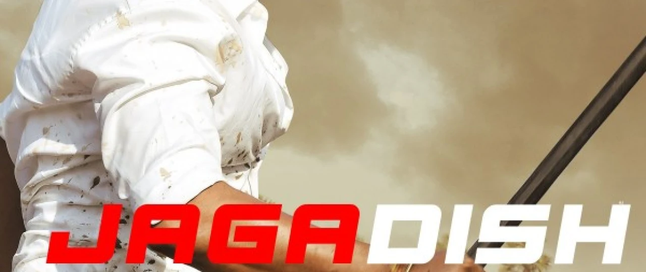 Jagadish / Jadagish Hind kino Uzbek tilida 2021 HD O'zbek tarjima