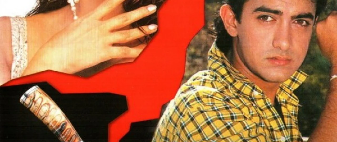 Muhabbatning mangu qo'shig'i Hind kino Uzbek tilida 1988 HD O'zbek tarjima