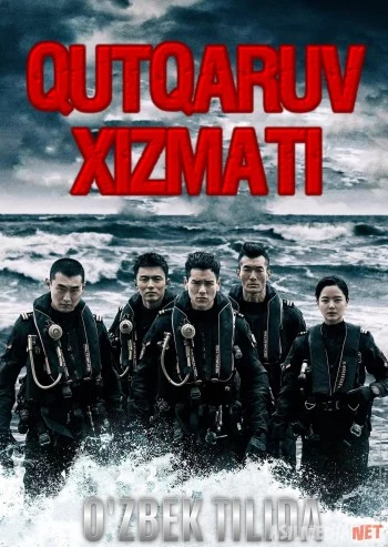 Qutqaruv xizmati Uzbek tilida 2020 O'zbek tarjima tas-ix skachat