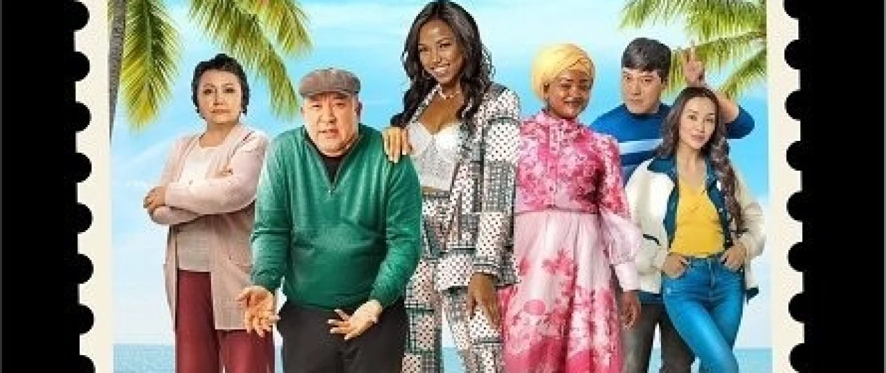 Qora qiz Qozoq Filmi Uzbek tilida 2024 O'zbekcha tarjima kino HD