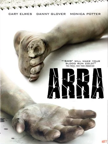 Arra | Pila 1 2004 HD O'zbek subtitl Uzbek tarjima tas-ix