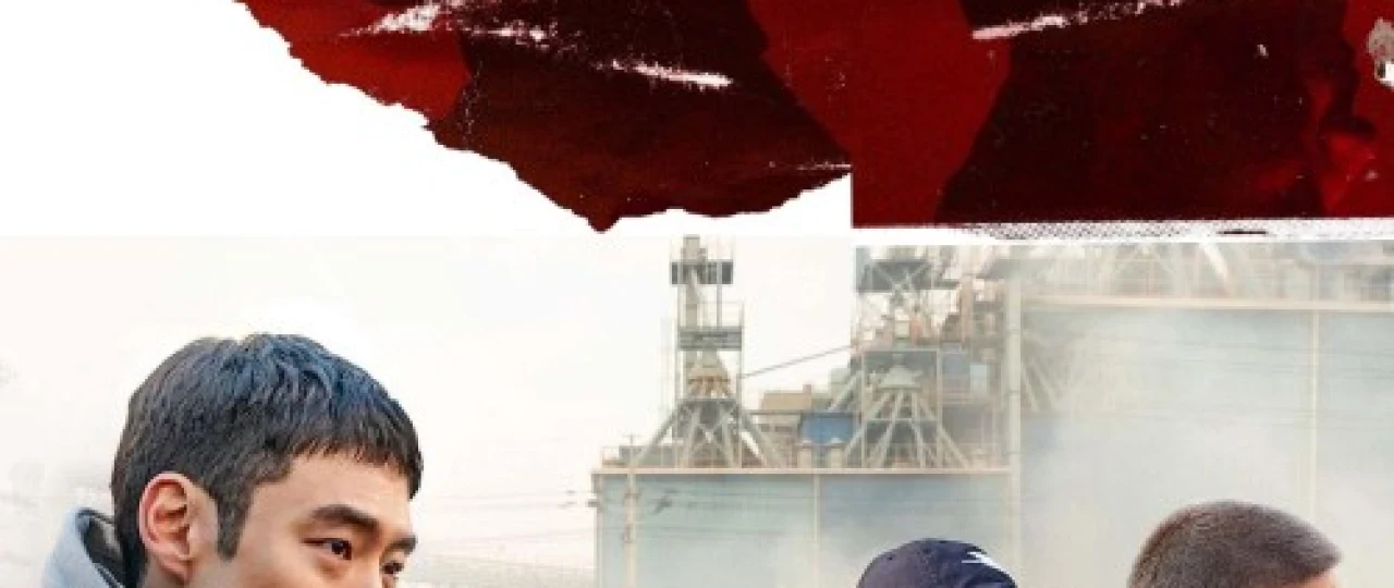 Ov Vaqti Koreya Jangari kinosi Uzbek tilida 2020 O'zbekcha tarjima kino HD